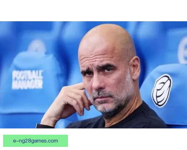 瓜迪奥拉称曼城3-1战胜纽卡斯尔是他执教阿提哈德十年来最佳表现之一