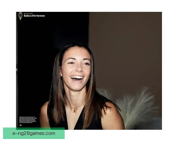 艾塔娜·邦马蒂蝉联女子金球奖登顶世界女足时代王座彰显无可争议统治力 ⚽🌟 艾塔娜·邦马蒂蝉联女子金球奖登顶世界女足时代王座彰显无可争议统治力 ⚽🌟